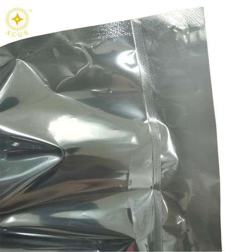 东莞厂家直袋晶盒真空包装袋 防静电屏蔽金属 电路信封式、元板屏