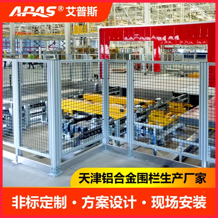 车定制间口隔离 字形【带立柱防】护栏网 网工厂安全护围栏生产厂图片