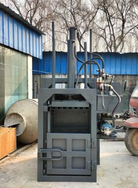 小型立纸箱液压包机 油机漆桶压扁废式纸SLW打包打机价格