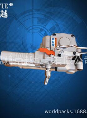 AQD-动19气动捆HPJ包机P 气动ET打包气机 气塑钢带打包机 动捆扎