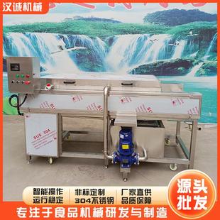 供应莲藕毛辊喷杂淋清洗744机 海螺海虹去质 洗生蚝高清洗压机器