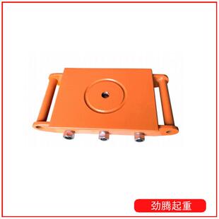 重物 搬运行小坦克 搬 Van 4T直行地牛克车CRO直重GOG物坦移物器