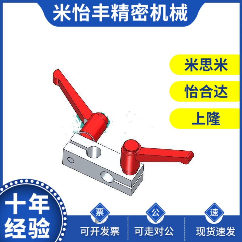 RDS02-D30RDS01-D25RDS01-D20RDS01-RDS01-D12RDS01-D10RDS01-D16