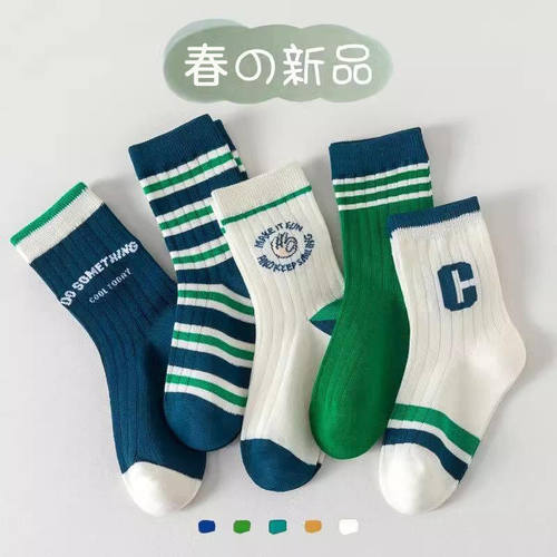 春夏运动男大童吸汗中筒袜