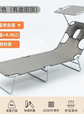 青山狼晒背趴椅便携式沙滩躺椅专用晒背神器专业晒背床户外折叠椅