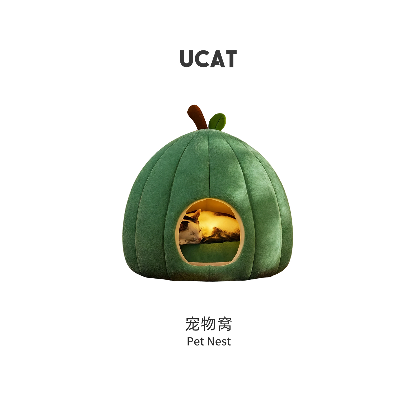 ucat冬季保暖全包围半封闭式猫窝