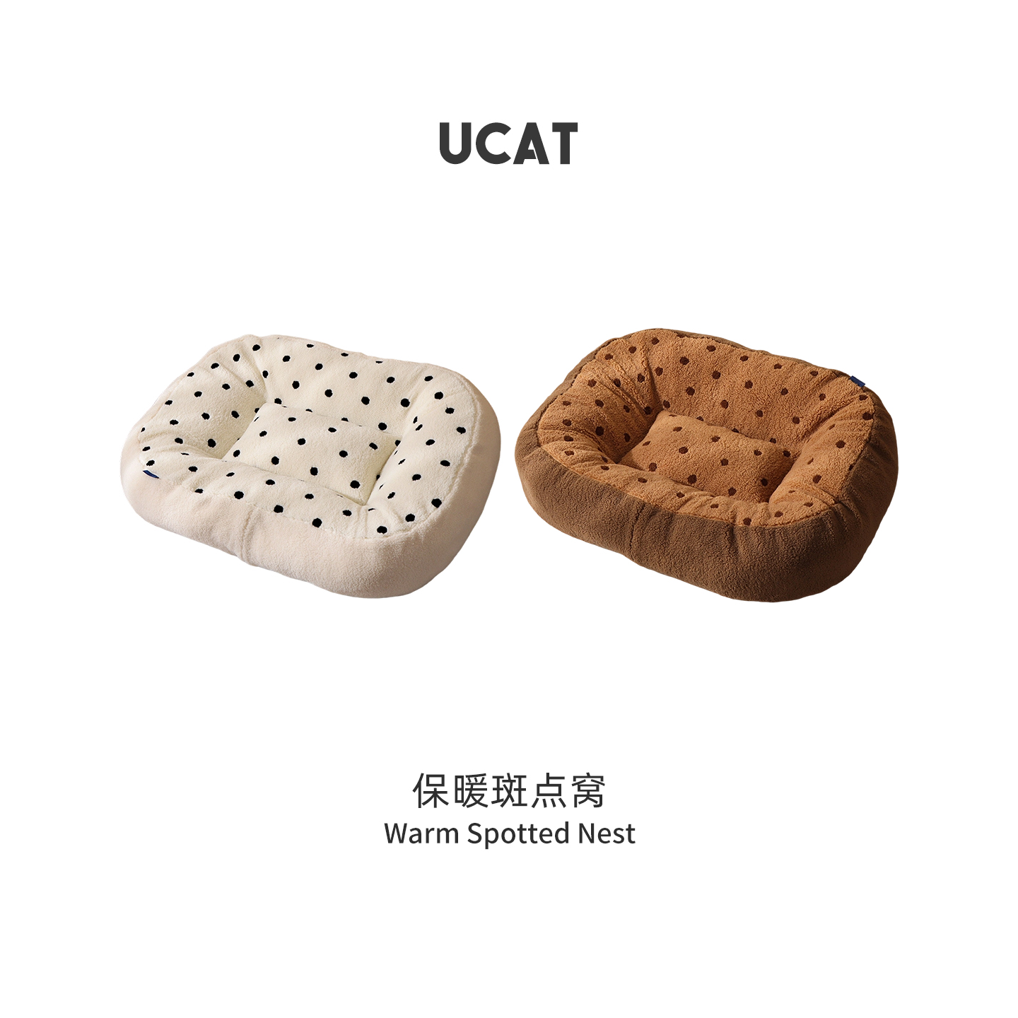宠物窝秋冬季波点毛绒宠物垫