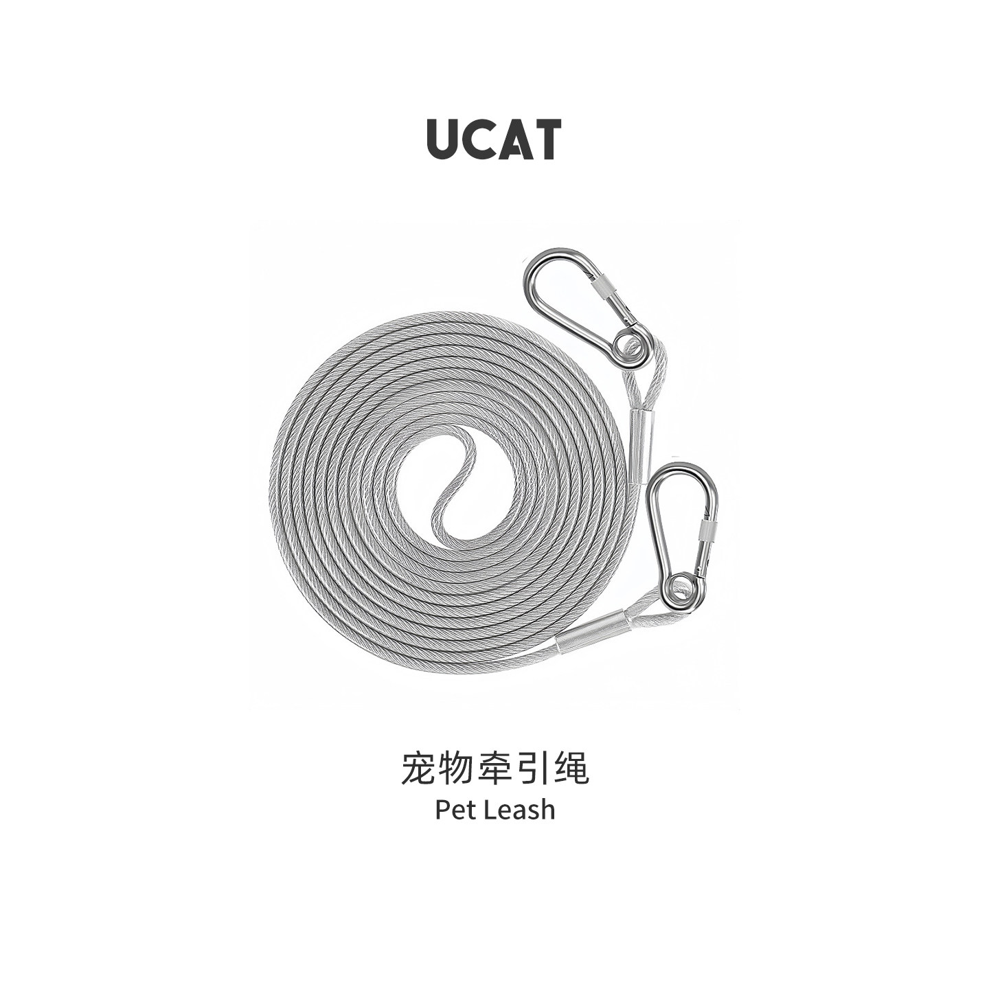 ucat宠物牵引绳户外遛狗绳训练绳防爆冲牵引织带带扣钢丝 | 莫窟,宠物/宠物食品及用品,狗牵引绳,淘宝优惠券,粉丝福利购,淘宝优惠卷