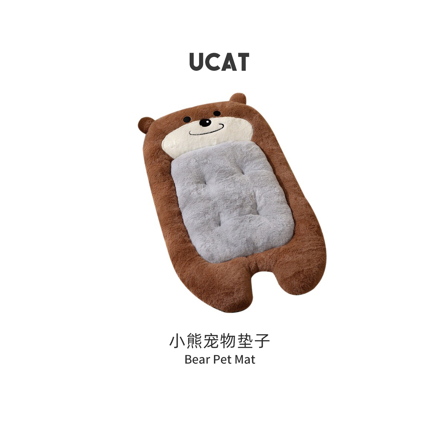 ucat四季通用保暖猫窝