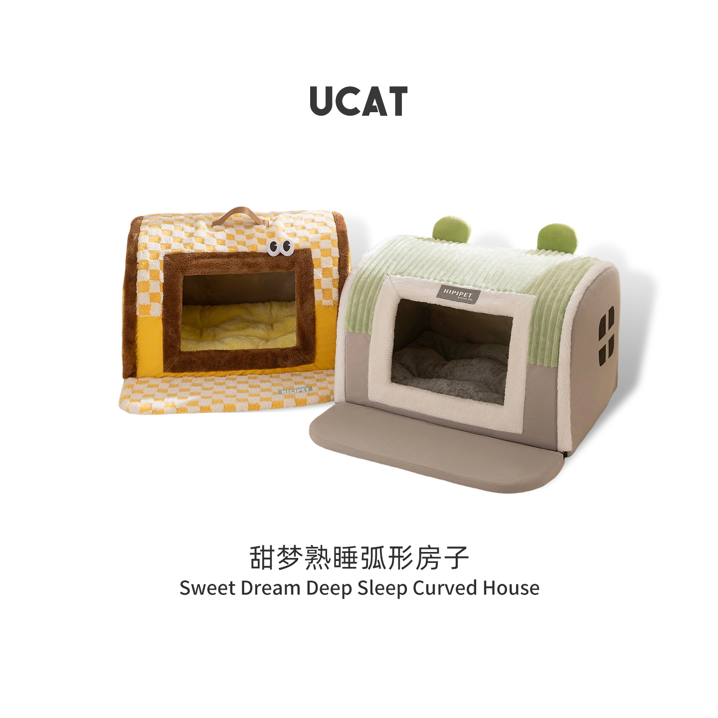 ucat秋冬季半封闭式猫窝