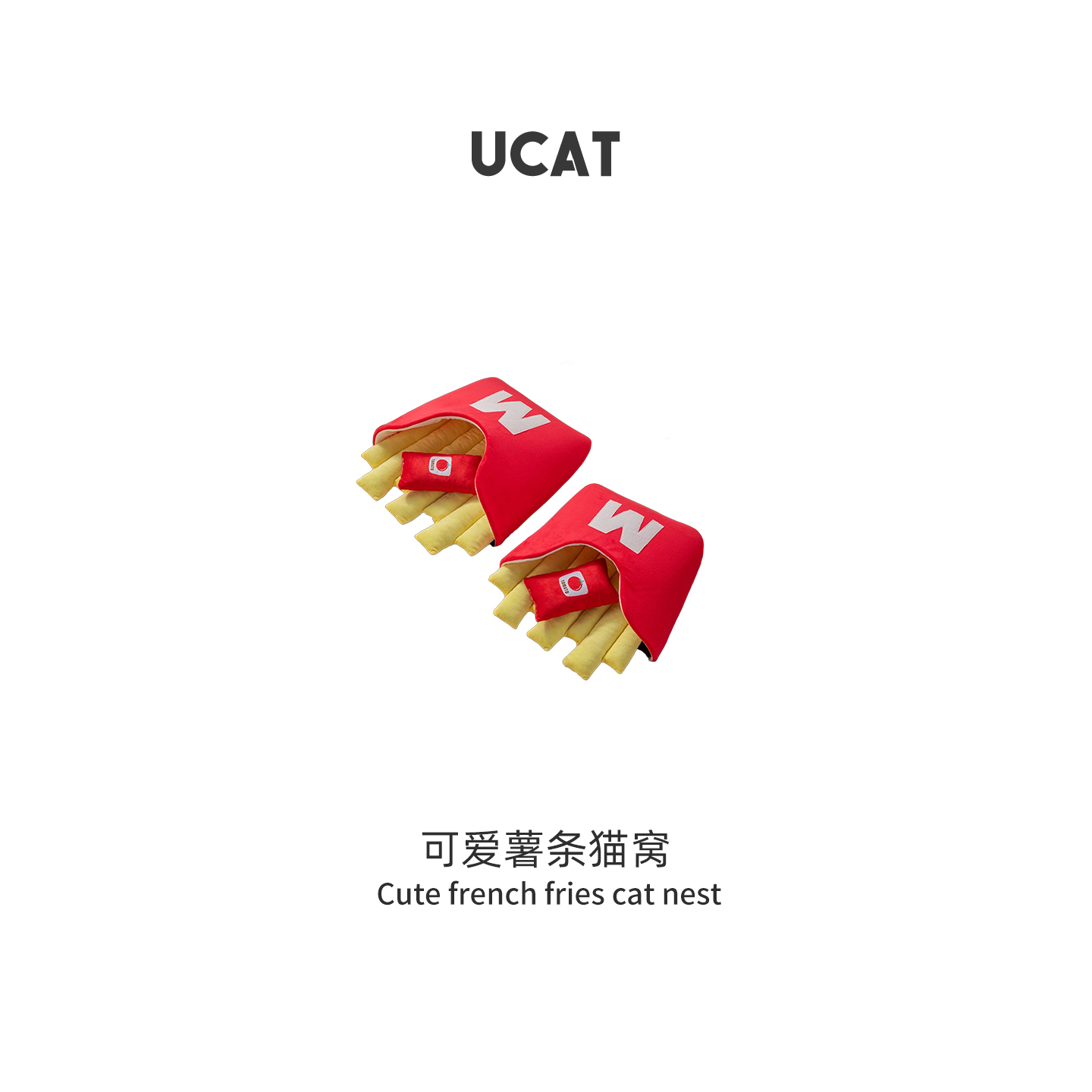 ucat四季通用猫窝宠物用品