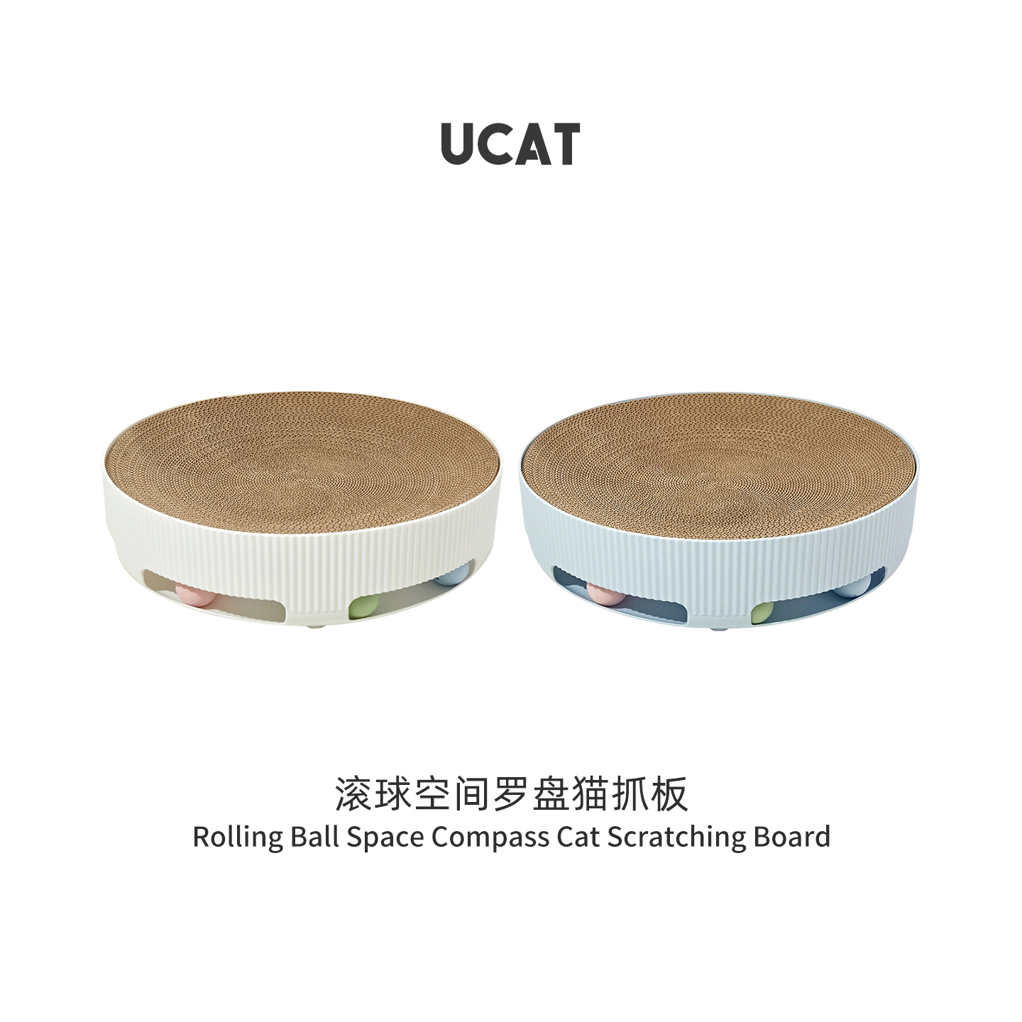 ucat圆形猫窝不易掉屑瓦楞纸