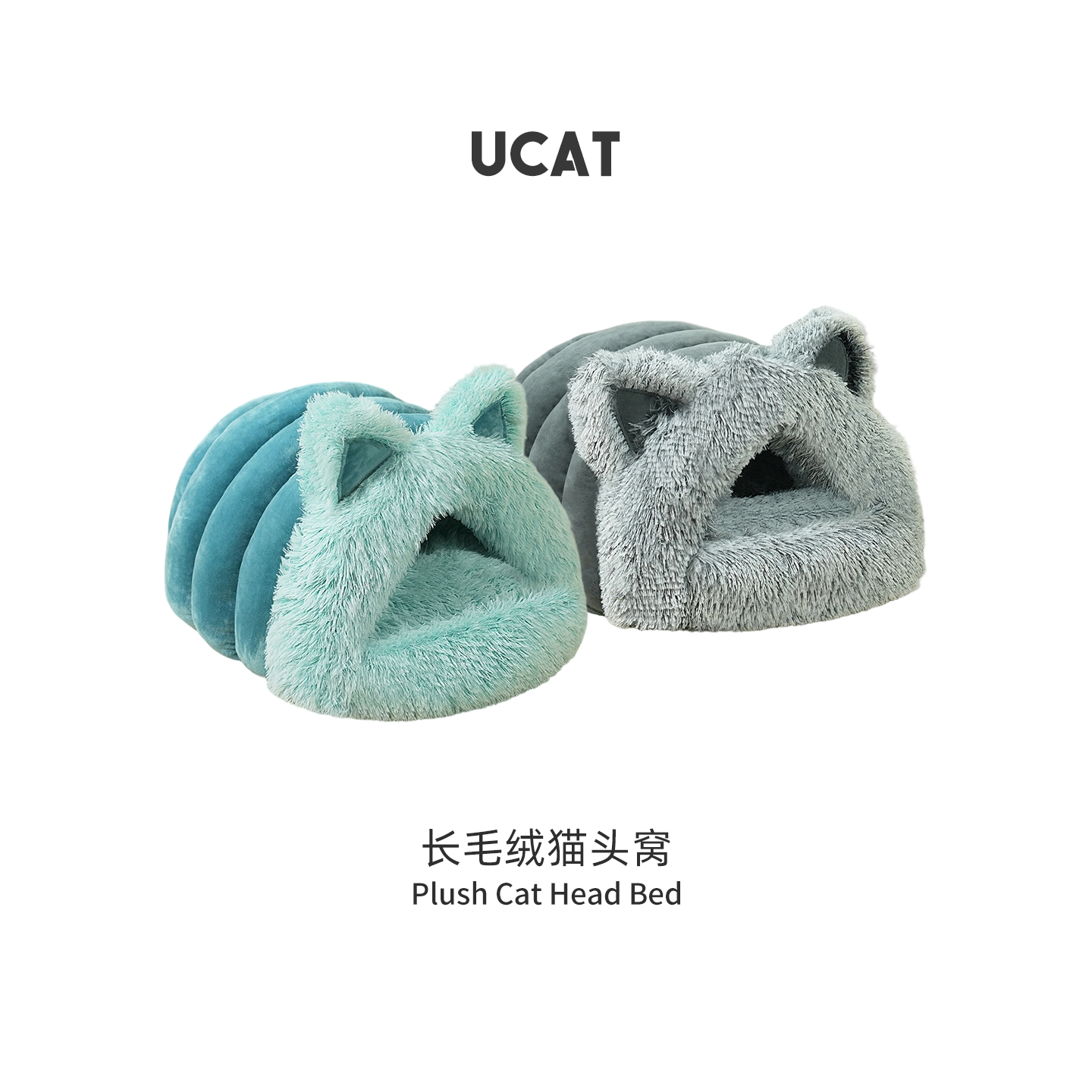 ucat猫狗窝长毛绒四季通用