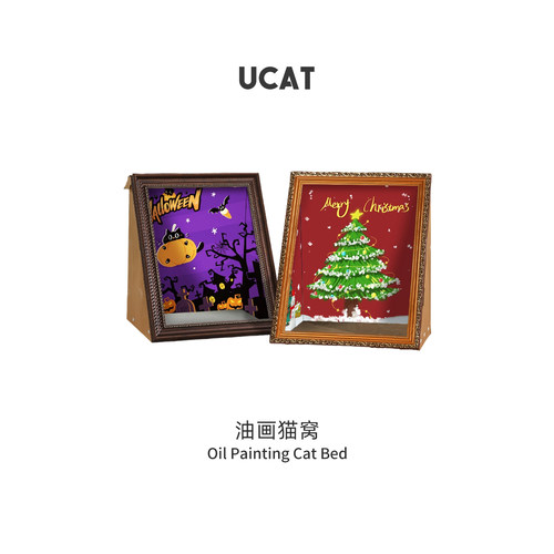 圣诞树节日氛围系列油画猫别墅