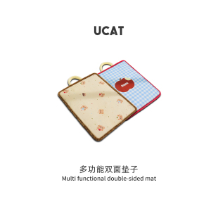 通用防水猫咪睡垫不沾毛多功能凉感垫子狗 ucat宠物垫四季 驰涂