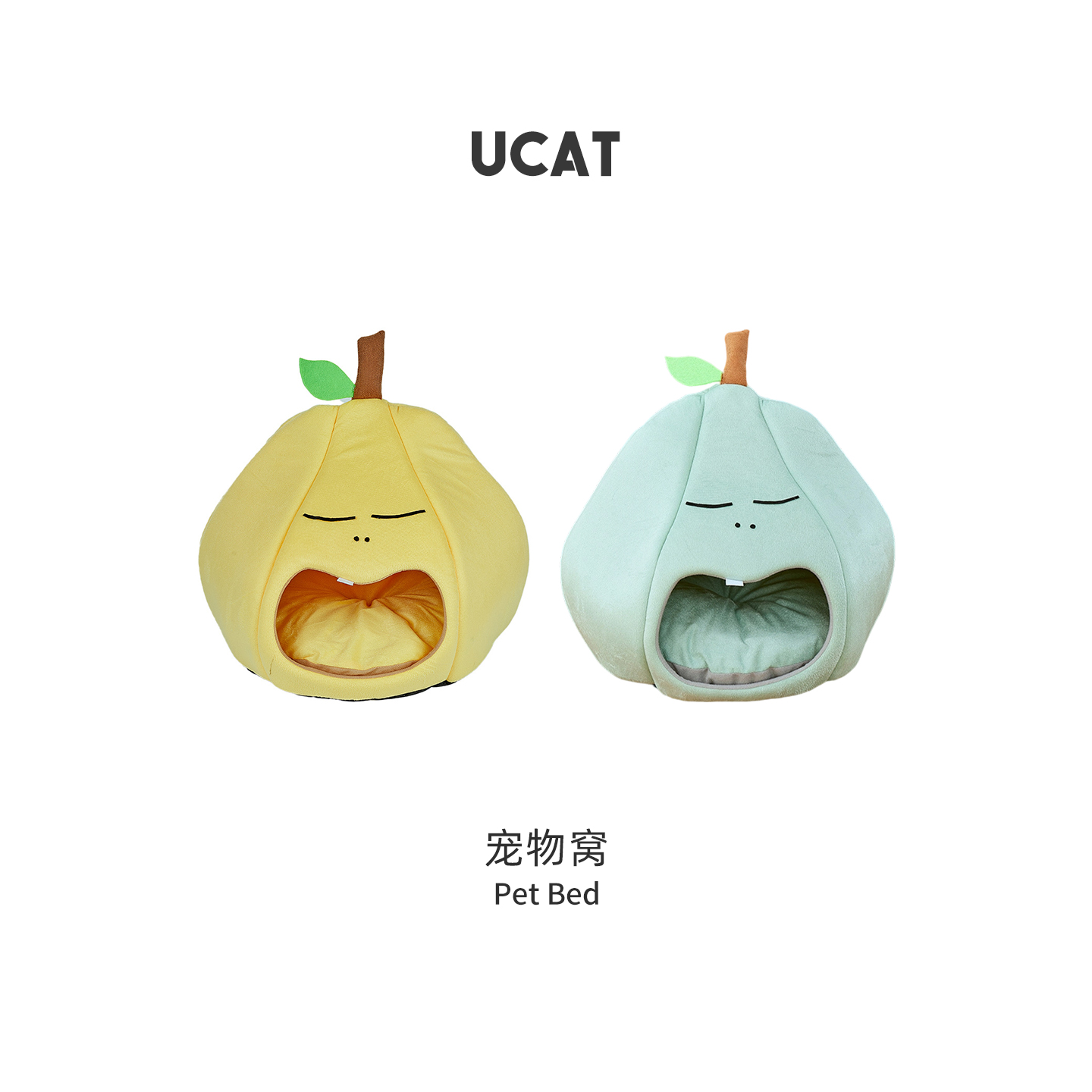 ucat半封闭四季通用猫窝