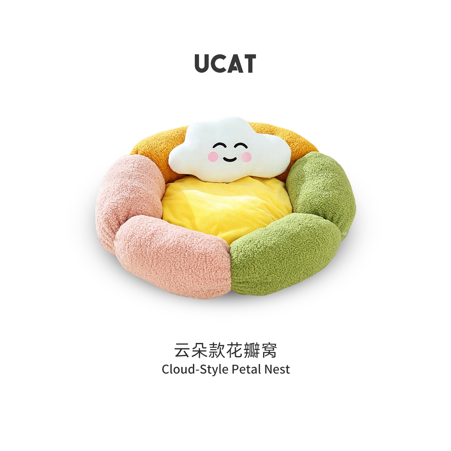 ucat冬季全封闭式猫屋