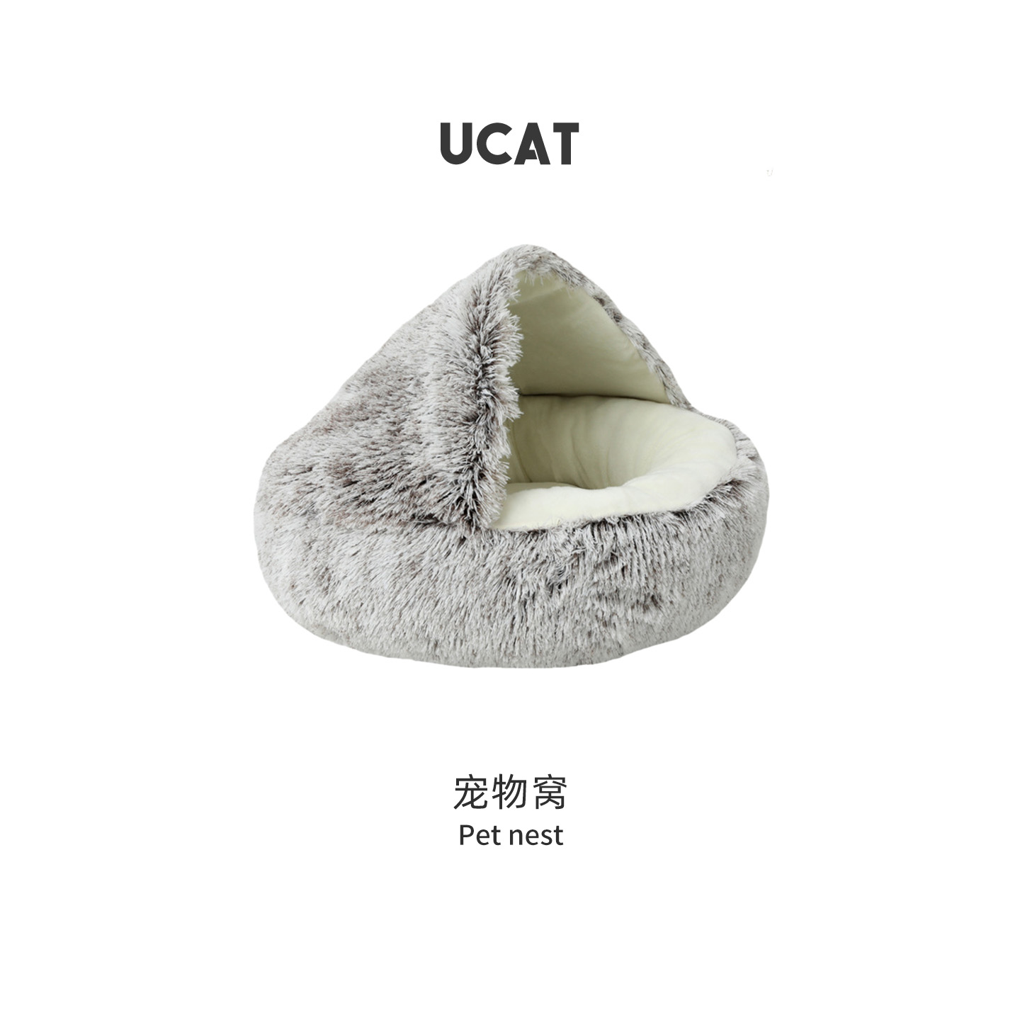 ucat宠物窝秋冬季保暖半封闭