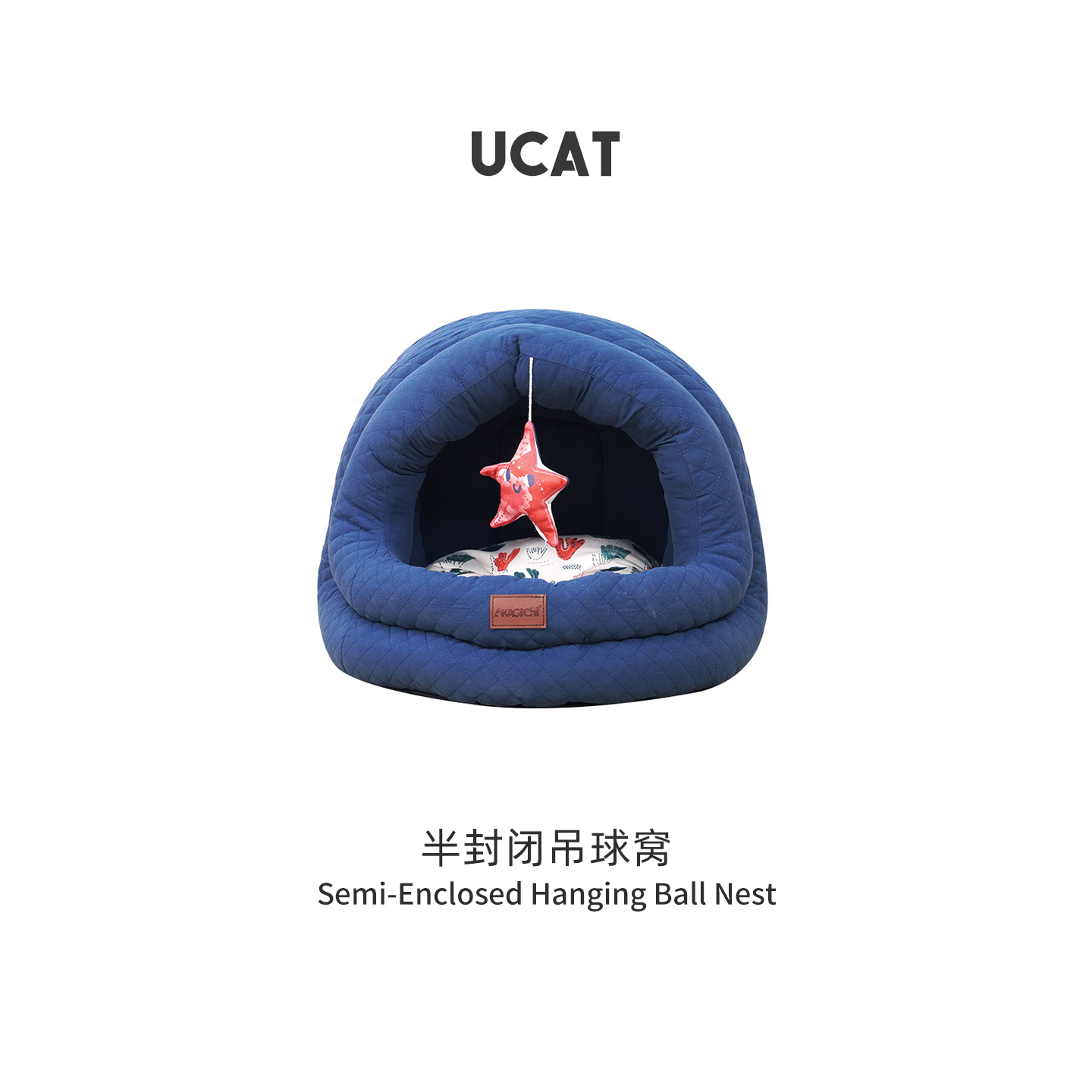 ucat日系四季通用猫窝