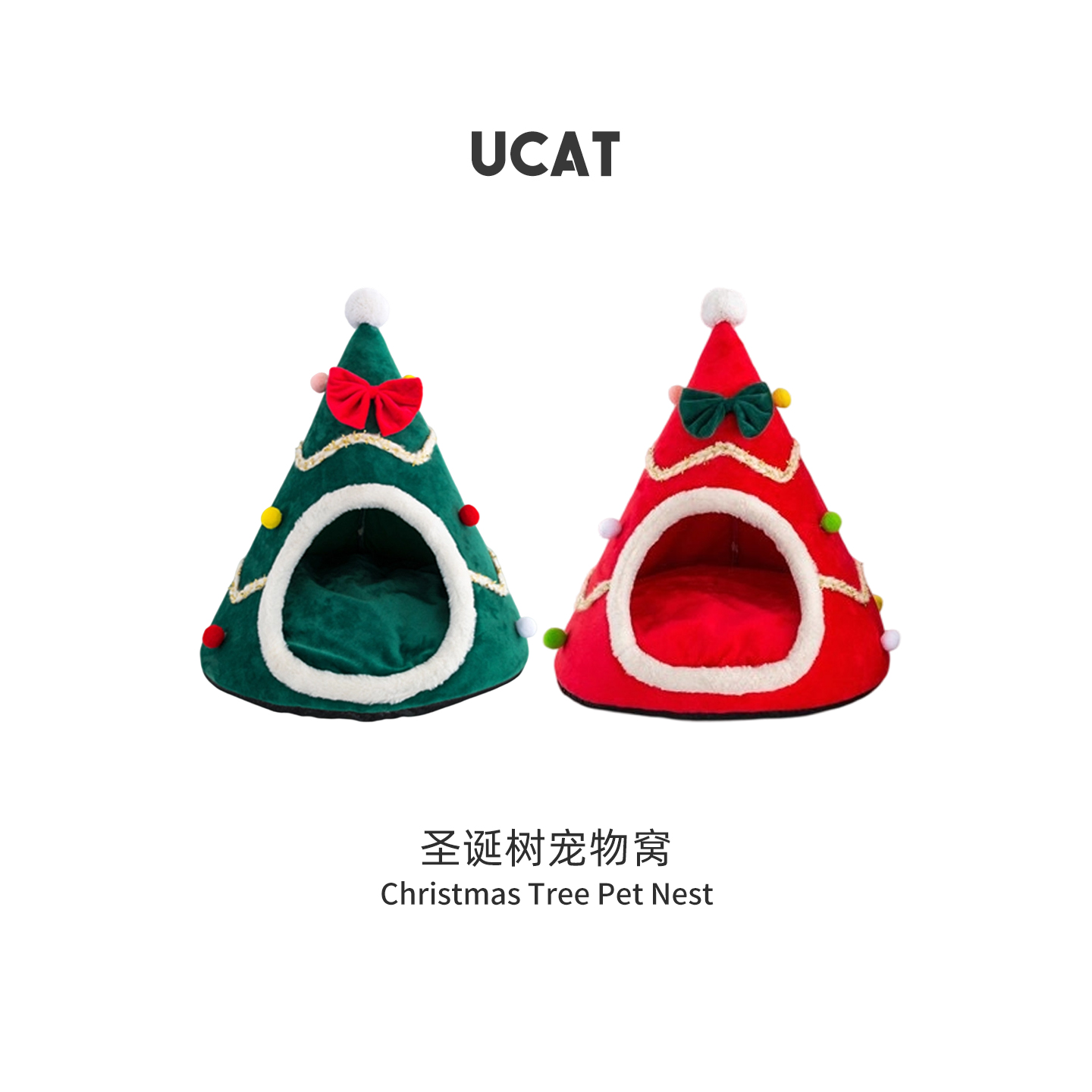 ucat圣诞猫窝冬季保暖宠物窝