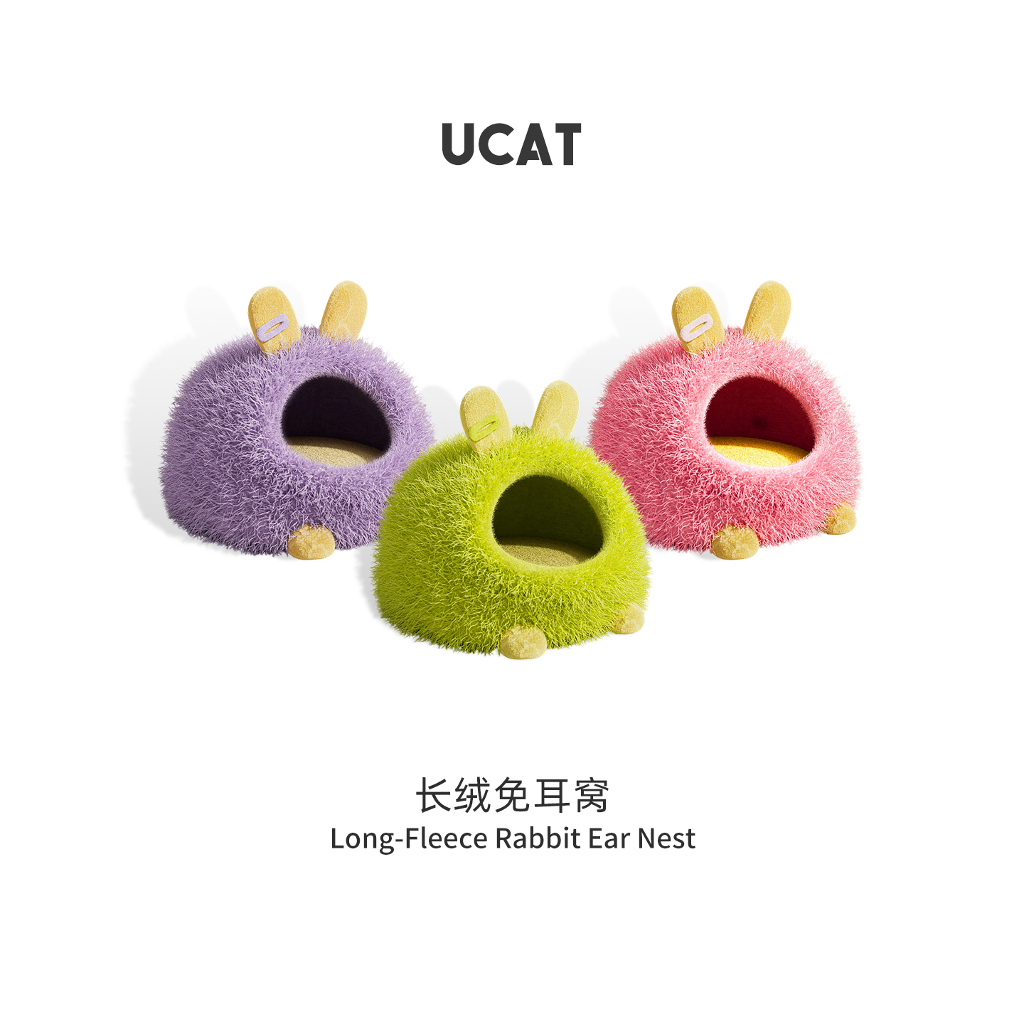 ucat秋冬季温暖舒适猫窝