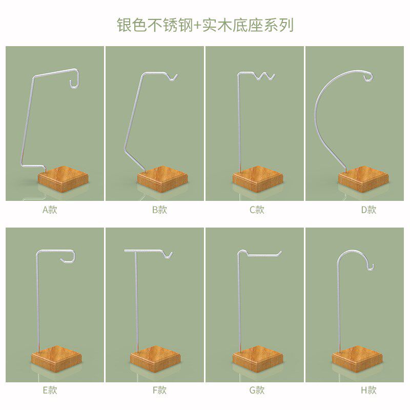 文房收纳不锈钢实木毛笔架实心黄铜毛笔挂创意书法挂毛笔架子摆件