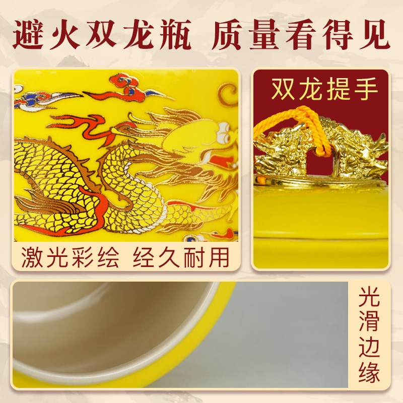 陶瓷避火龙瓶子厨房在西北角乾位带盖辟火龙土陶罐黄碎石水晶摆件