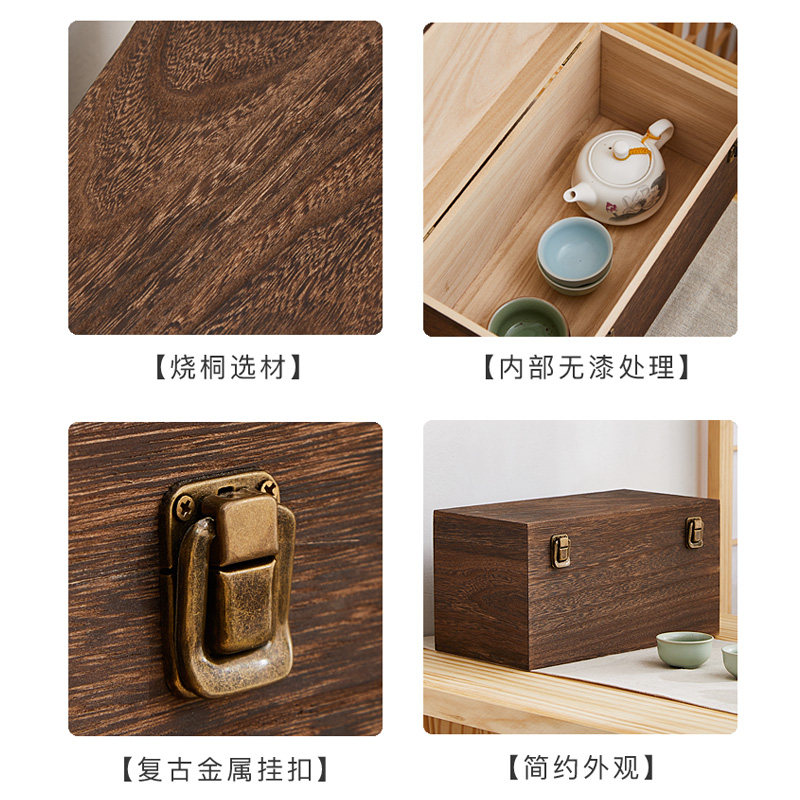 实木茶具防尘茶壶储存盒箱有盖茶碗茶杯茶道收纳盒收纳架厨房餐具