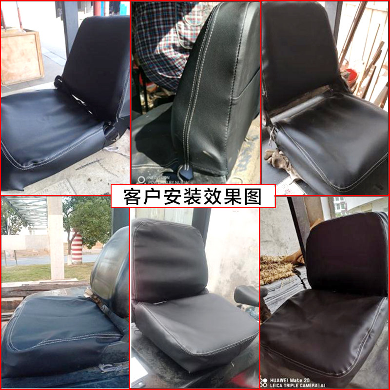 适用于合力杭州叉车座椅坐垫坐套皮质丝绒座套四季通用座椅座套