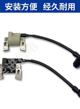 适用隆鑫双缸汽油发动机LC2v90FD高压包 999cc点火线圈2v90点火器