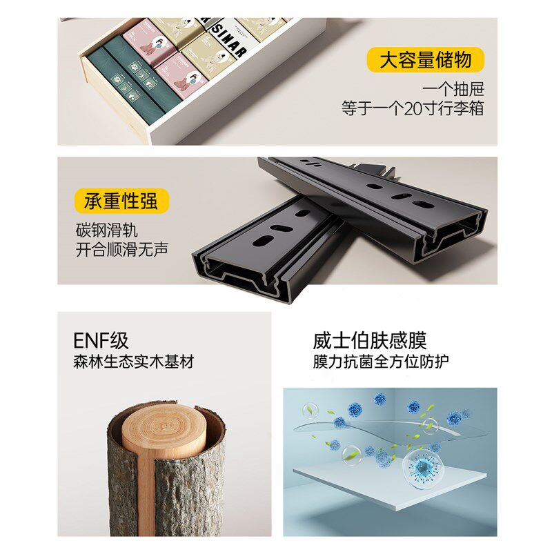 三梦马尔姆法式实木斗柜卧室床尾置物抽屉柜五斗柜客厅收纳储物柜