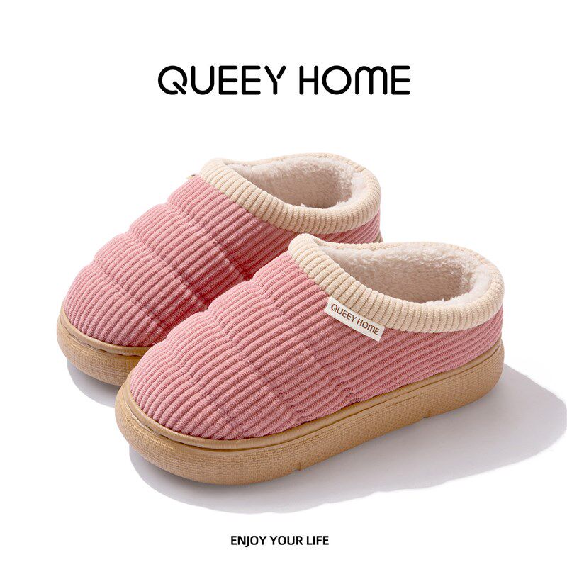 包跟棉拖鞋女冬季室内家居加绒保暖踩屎感厚底防滑防臭静音棉鞋男