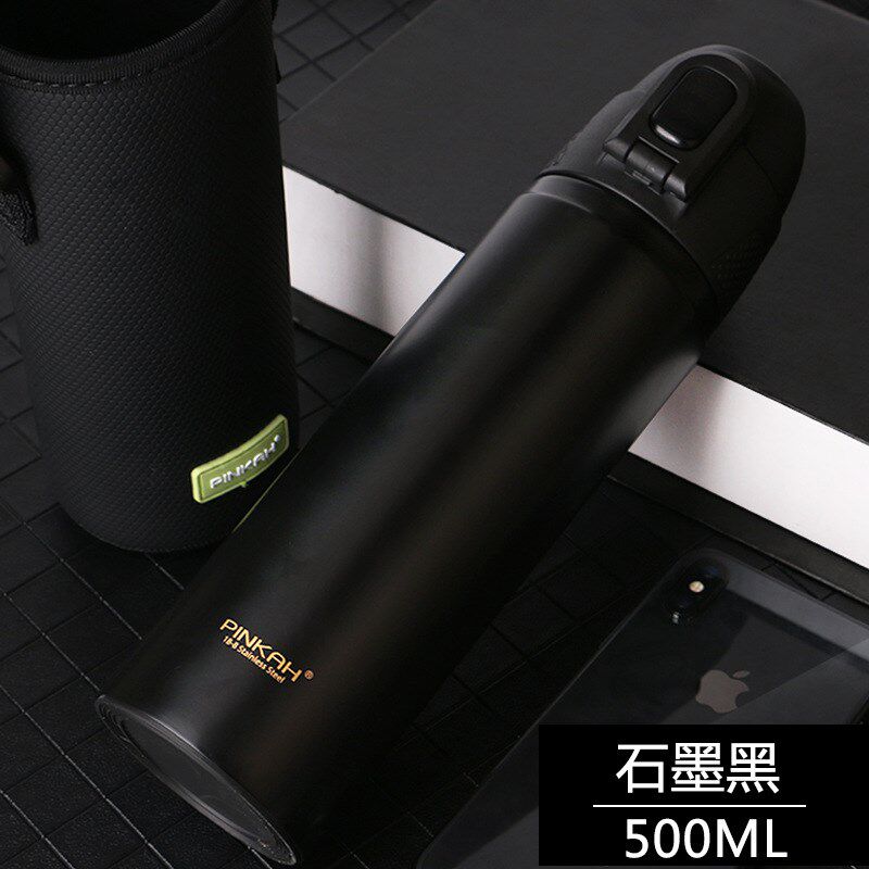 新款吸管保温杯运动健身不锈钢便携车载学生水杯子带杯套简约水壶