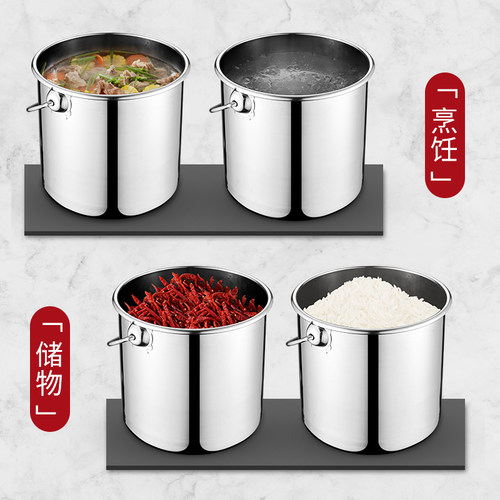 304不锈钢桶汤桶米桶圆桶提油桶带盖手提式水桶幼儿园饭菜送餐桶