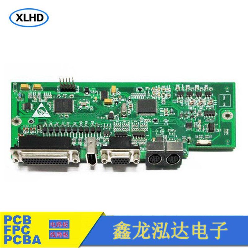 智能家电控制板垃圾桶PCB控制线路板设计开发加工定制