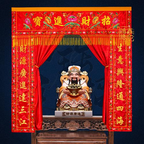 财神爷门帘神帐佛堂帘布家用招财进宝文武财神供桌遮挡帘背景布
