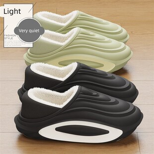 精选防臭棉拖鞋男款秋冬季外穿2025新款包跟室内家居防水防滑保暖