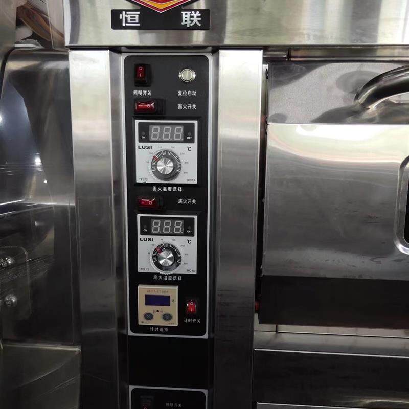恒联烤箱仪表HL红菱2AKT烤炉温控仪表TEL72-9001X数显400度温控器