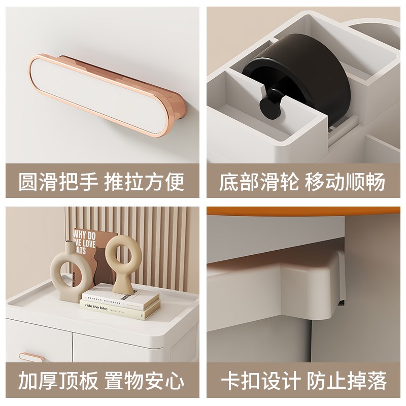 加厚收纳柜抽屉式塑料家用客厅储物柜收纳箱子欧式卧室床头置物柜