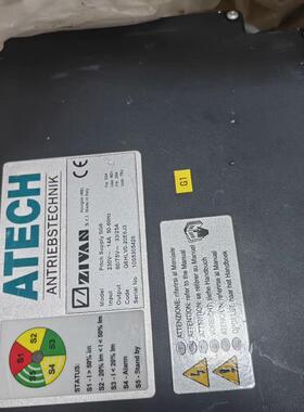ATECH SG6 变桨充电器 议价