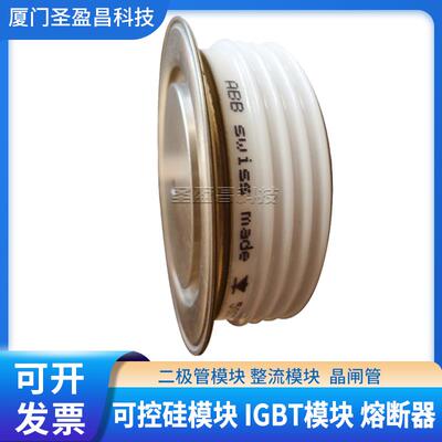 ABB晶闸管模块5SDF10H4503 5SDF16L4503 5SDA11D1702 5SDA27F2002