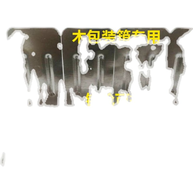 木箱包角木箱护角木包装箱铁皮护角包角铁片护角包边直角角码配件
