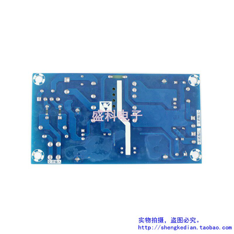 120W双路大功率开关电源适配器模块 110V220V转24V4A 12V1A裸板