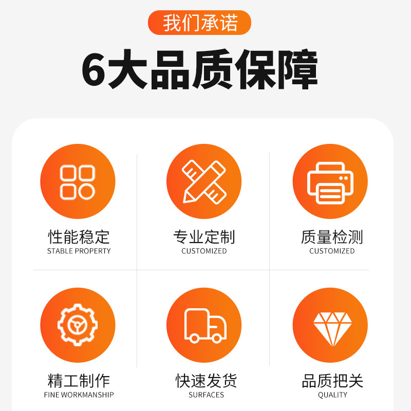 塑料T字销尼龙销4/5T型销模具T销6/10铁氟龙塑钢顶料销钉3*60