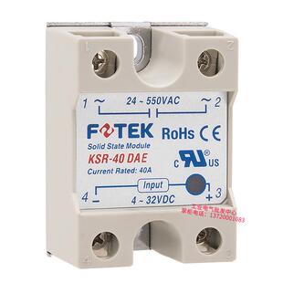 原装阳明FOTEK单相SSR固态继电器KSR-10-25-40-50-75 DA DAE DA-H