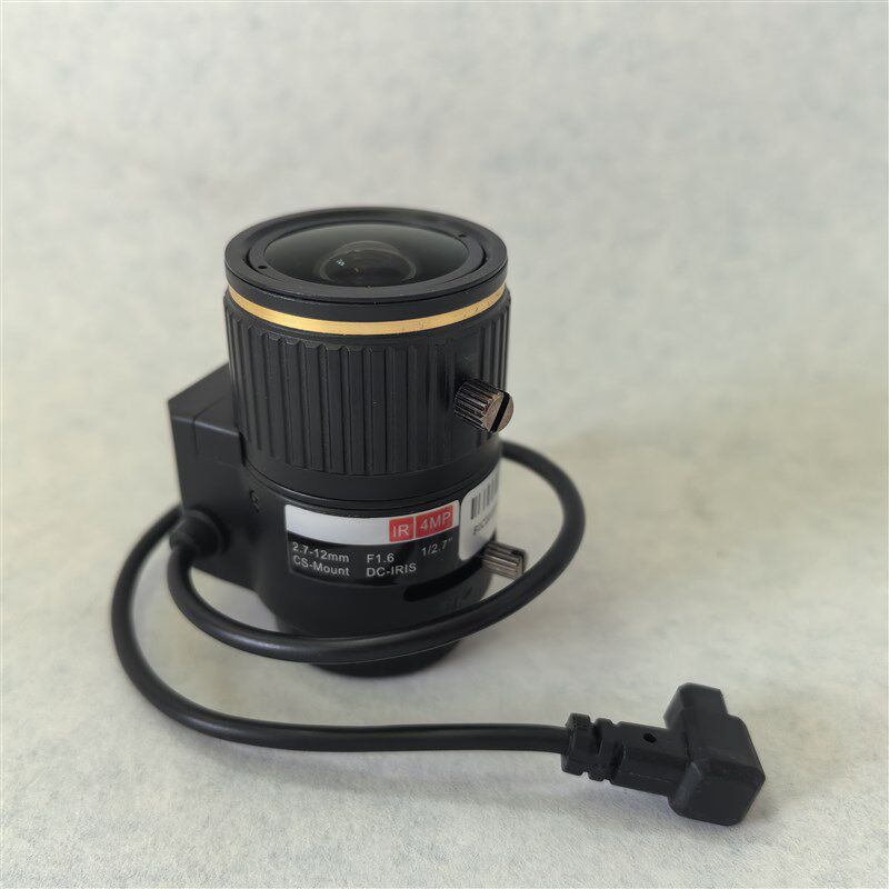 4MP监控摄像机镜头 2.7-12mm 400万自动光圈高清变焦镜头CS
