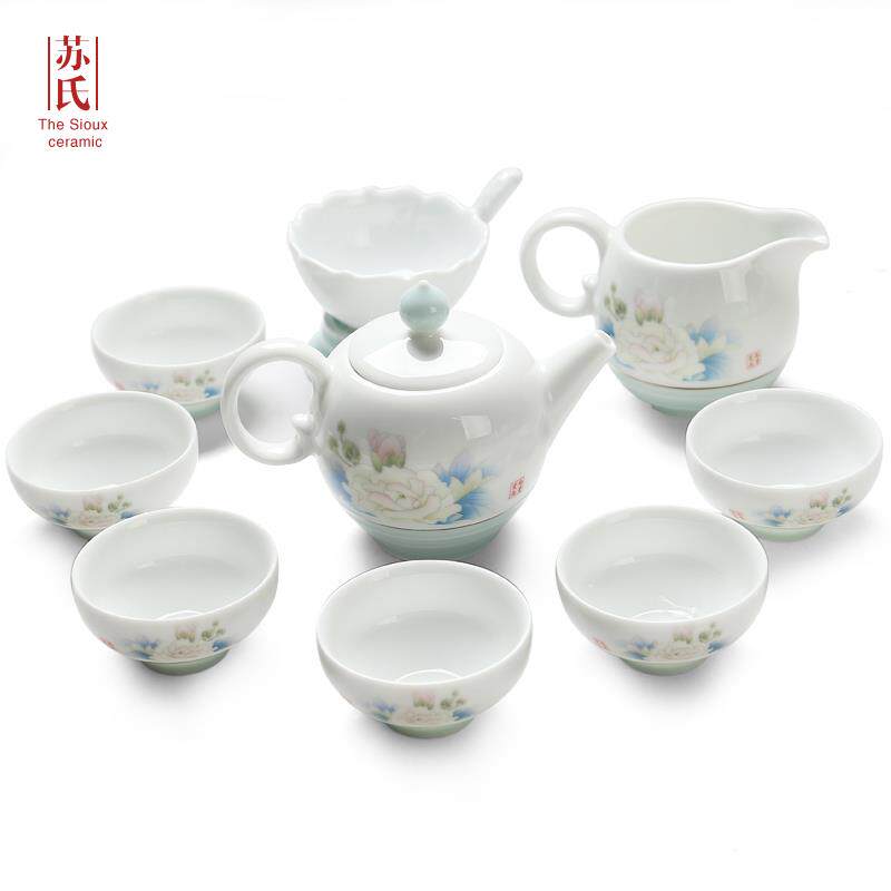 苏氏陶瓷 整套功夫茶具套装日式陶瓷茶壶茶杯家用泡茶器礼盒装