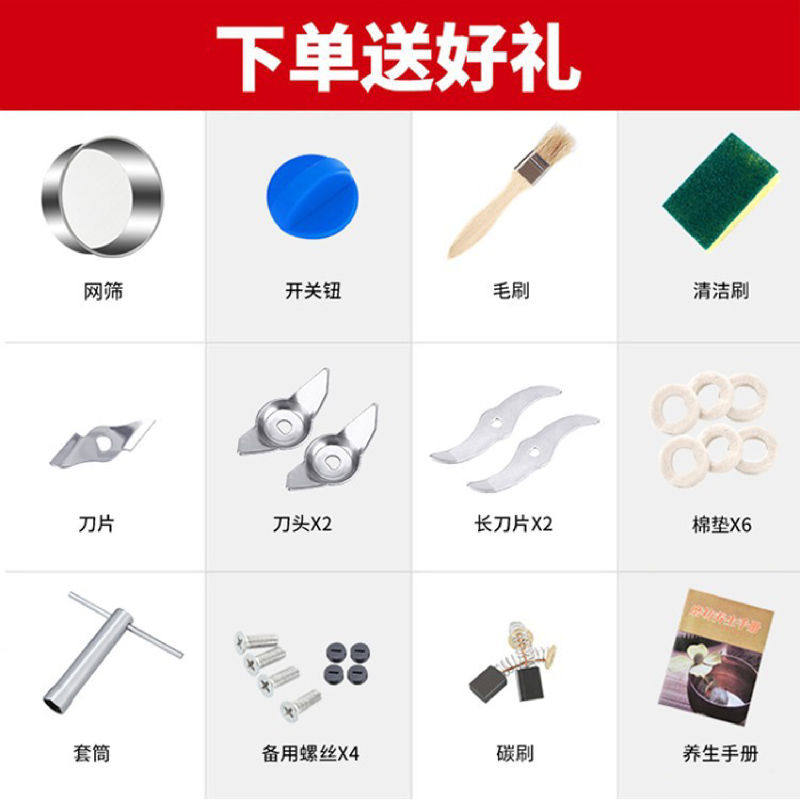 西厨750g克药店磨粉机中药材打粉机家用三七超细研磨粉碎机直立式