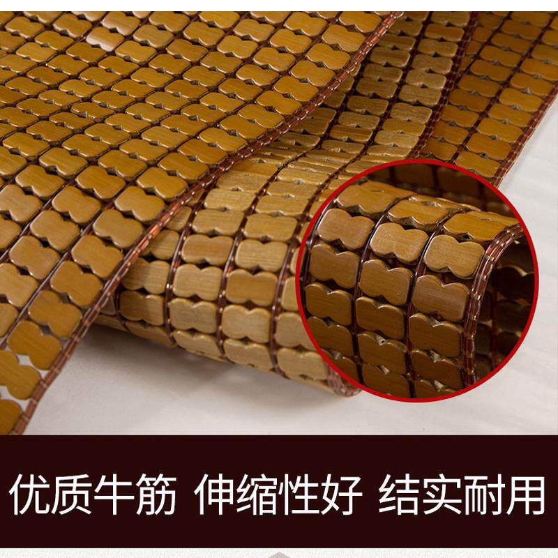 夏季麻将凉席夏天2026新款可折叠1.8m双单人学生宿舍竹块竹块席子