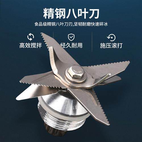 破壁机家用新款全自动迷你小型料理机多功能小容量自动清洗沙冰机